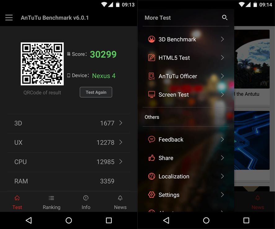 Ranking - AnTuTu Benchmark - Know Your Android Better